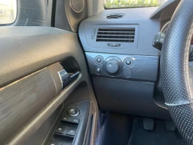 Opel Astra H - 3600 лв. - 93671471 13