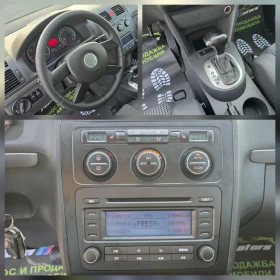 VW Touran 2.0 TDI 140 ..  (DSG)   | Mobile.bg    13