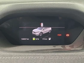 Skoda Enyaq Skoda Enyaq 60 - 43900 лв. / 22445.71 € - 25548321 9