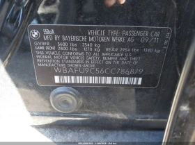 BMW 550 * XDRIVE * CARFAX *    | Mobile.bg    9