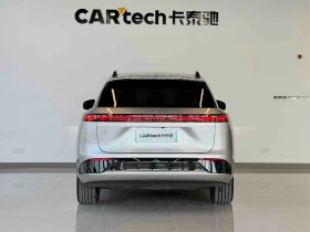 Xpeng G9 | Mobile.bg � ����� ������ 3