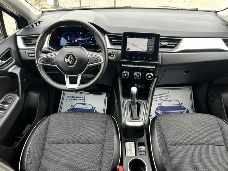 Renault Captur 1.6 PLUG IN HYBRID 160 * E-TECH * NAVI * FULL LED , снимка 8 - Автомобили и джипове - 49917800