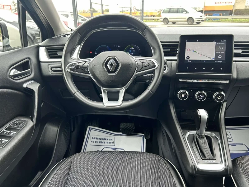 Renault Captur 1.6 PLUG IN HYBRID 160 * E-TECH * NAVI * FULL LED , снимка 9 - Автомобили и джипове - 49917800