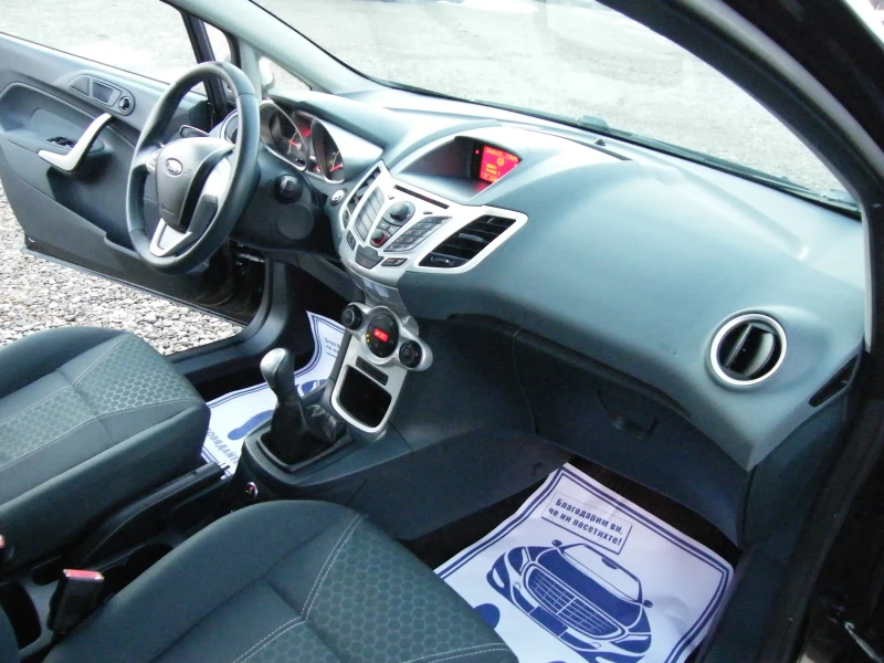 Ford Fiesta 1.4i GAZ инжекцион, снимка 16 - Автомобили и джипове - 53112546