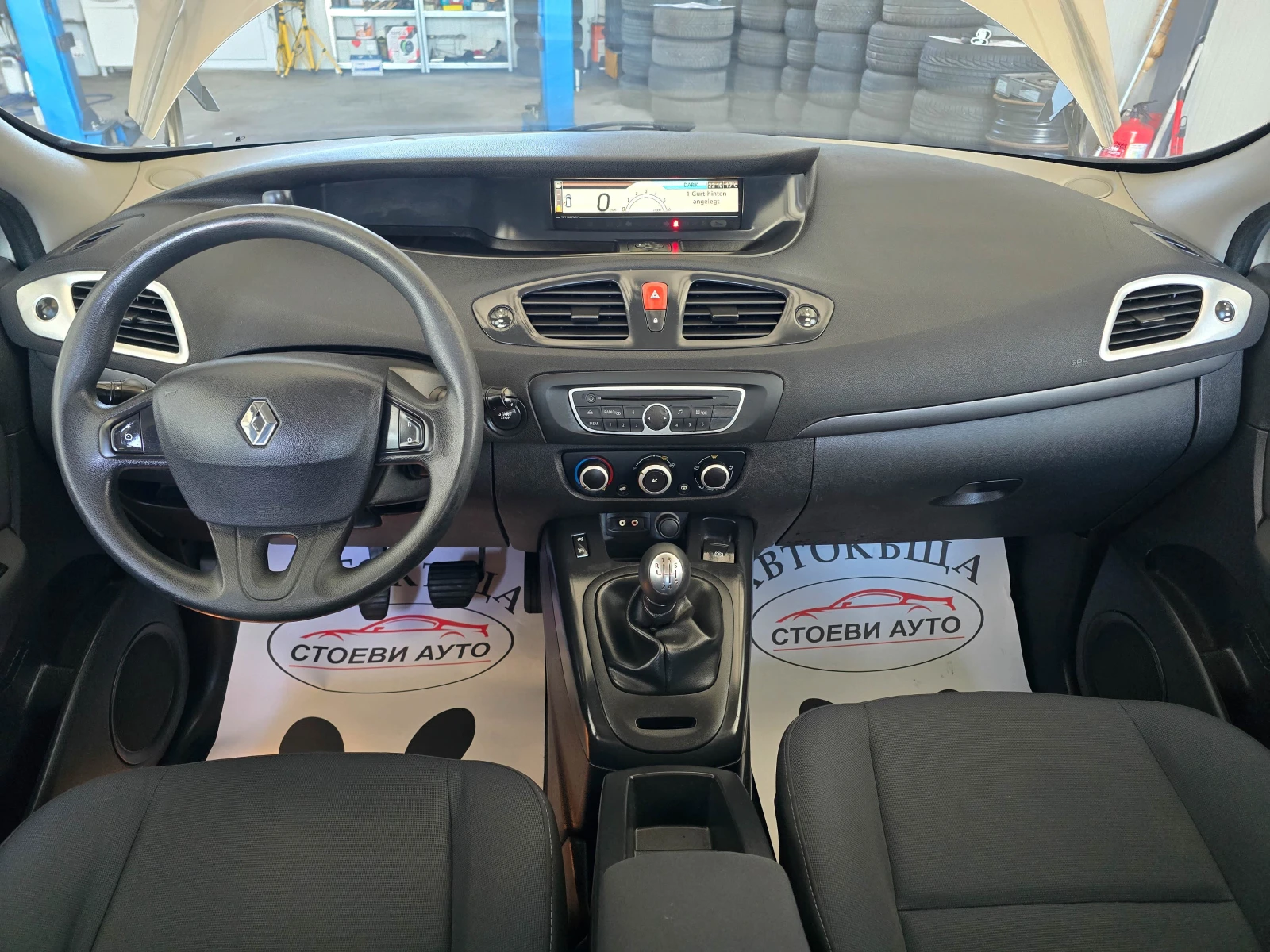 Renault Scenic 1.5dci* 2010* 6ск - изображение 10