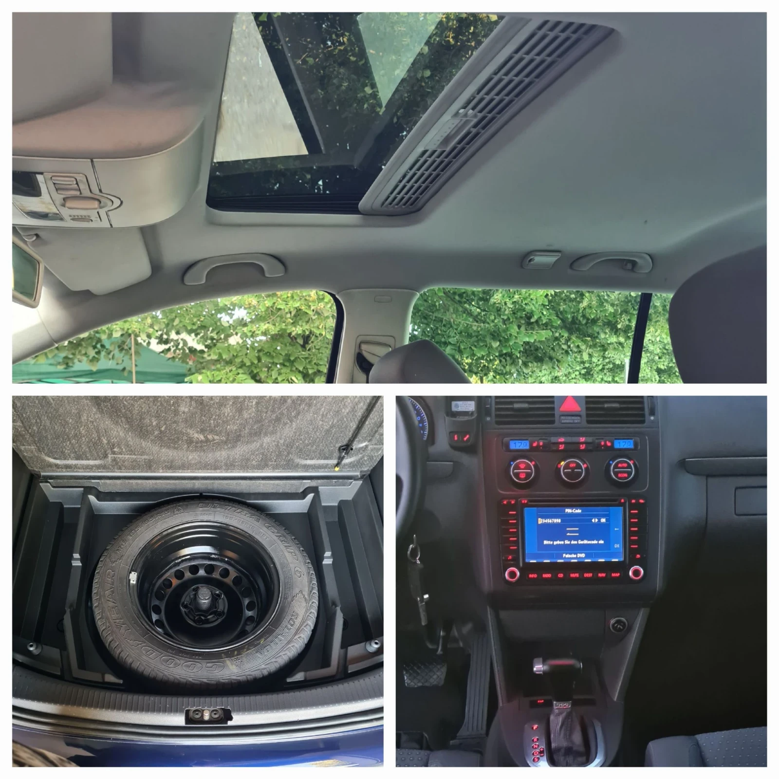 VW Touran 2.0 TDI 140..  | Mobile.bg   14