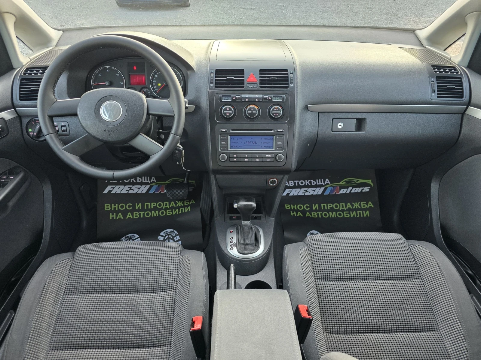 VW Touran 2.0 TDI 140 К.С. АВТОМАТ (DSG) КЛИМАТРОНИК  - изображение 8