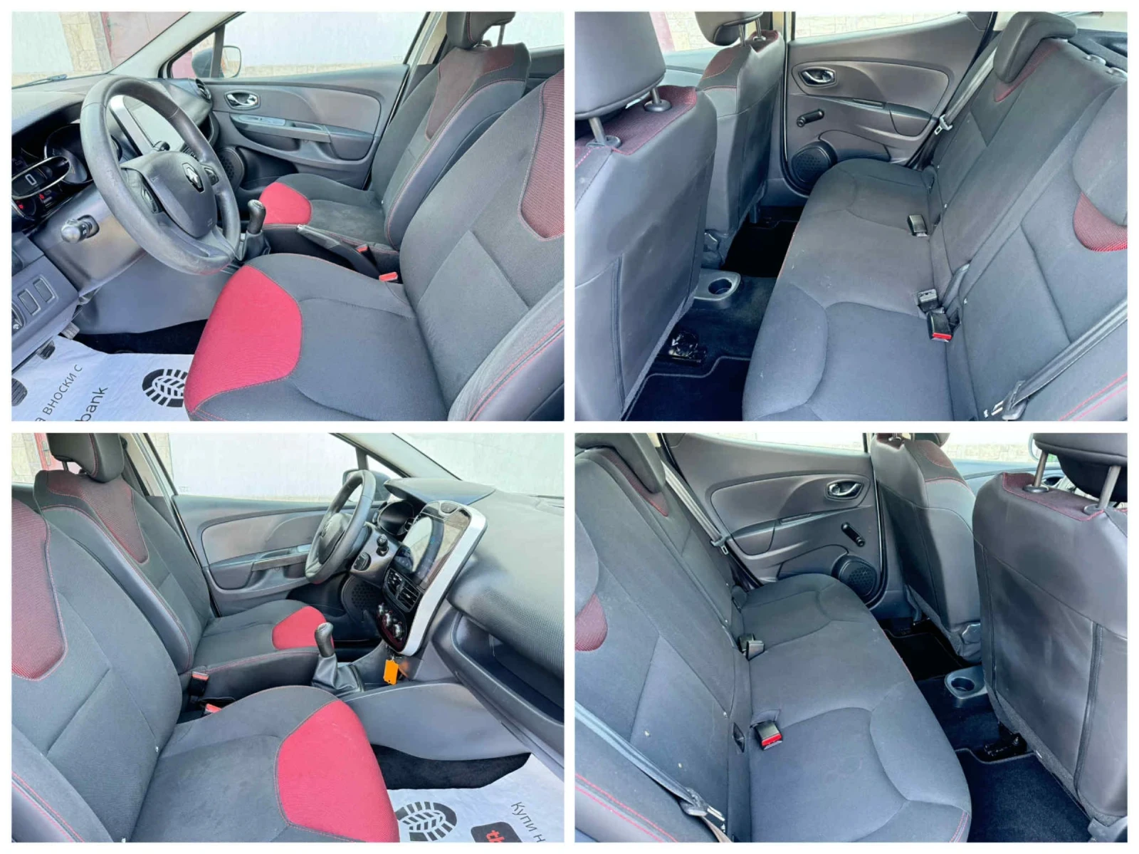 Renault Clio МУЛТИМЕДИЯ  - изображение 10