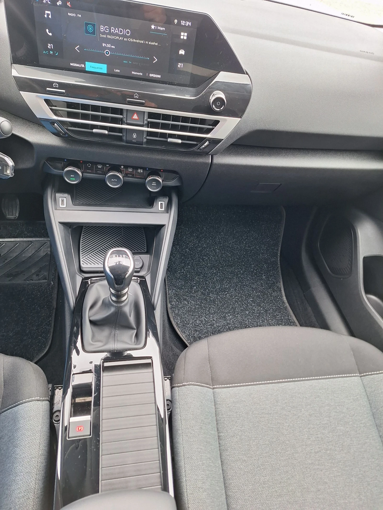 Citroen C4 09.2022� ������ | Mobile.bg � ����������� 17