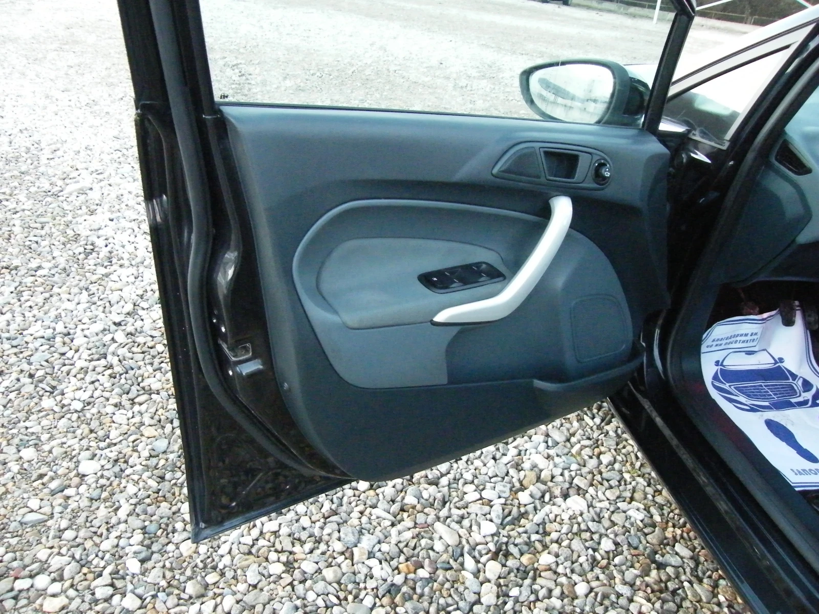 Ford Fiesta 1.4i GAZ ��������� | Mobile.bg � ����������� 7