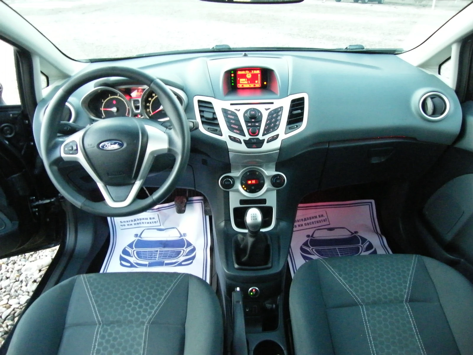 Ford Fiesta 1.4i GAZ ��������� | Mobile.bg � ����������� 11