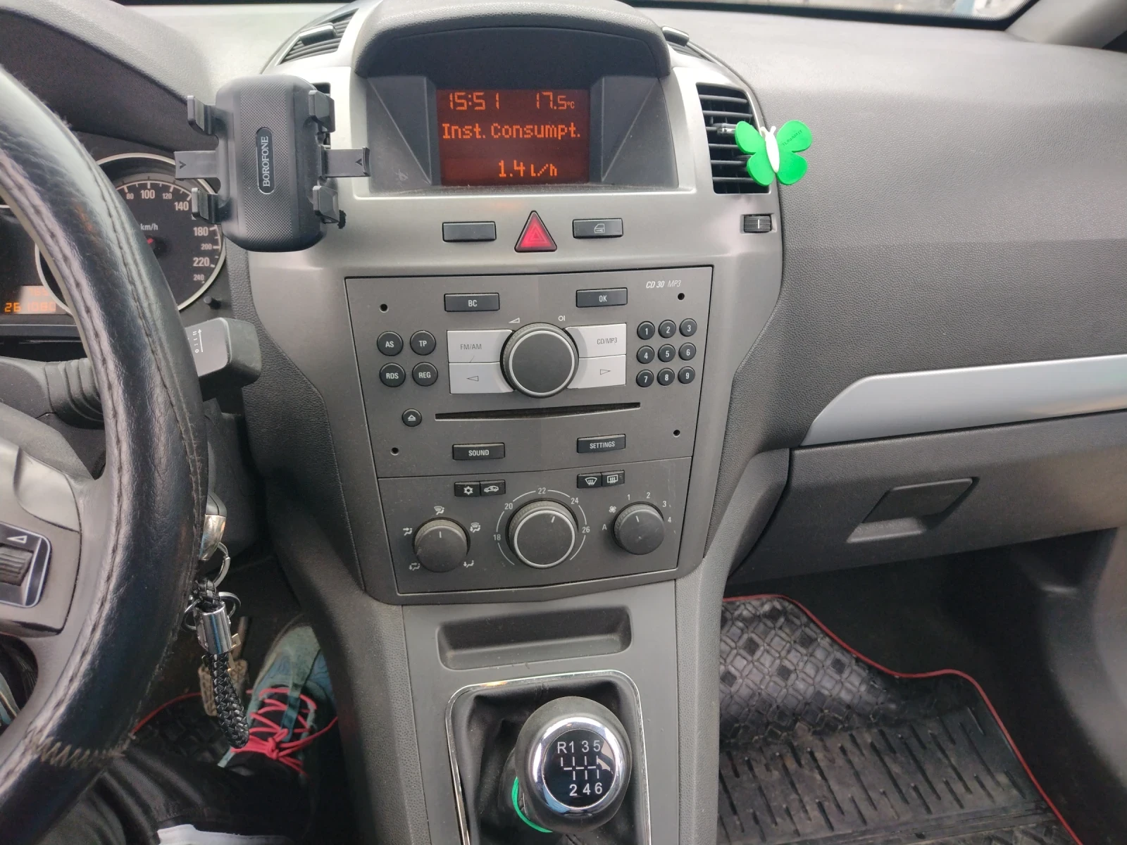 Opel Zafira ��� | Mobile.bg � ����������� 6