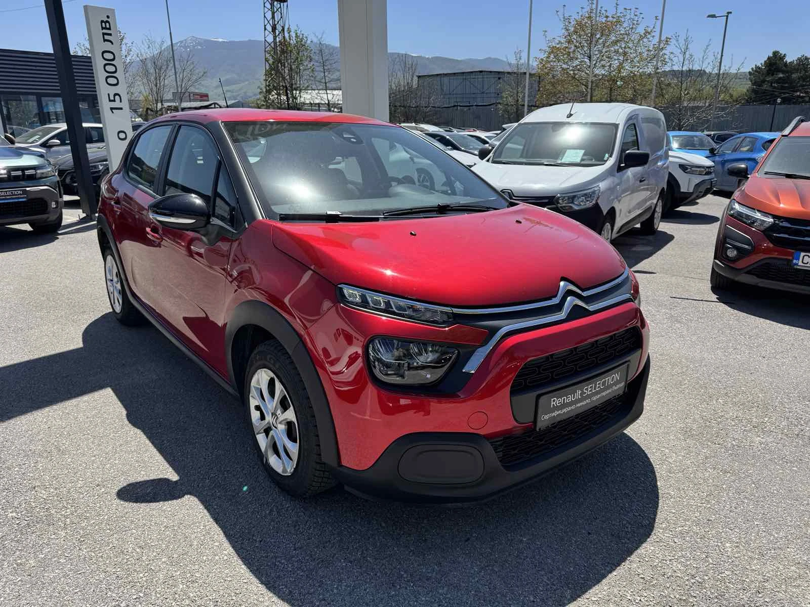 Citroen C3 1.5HDI | Mobile.bg � ����������� 8