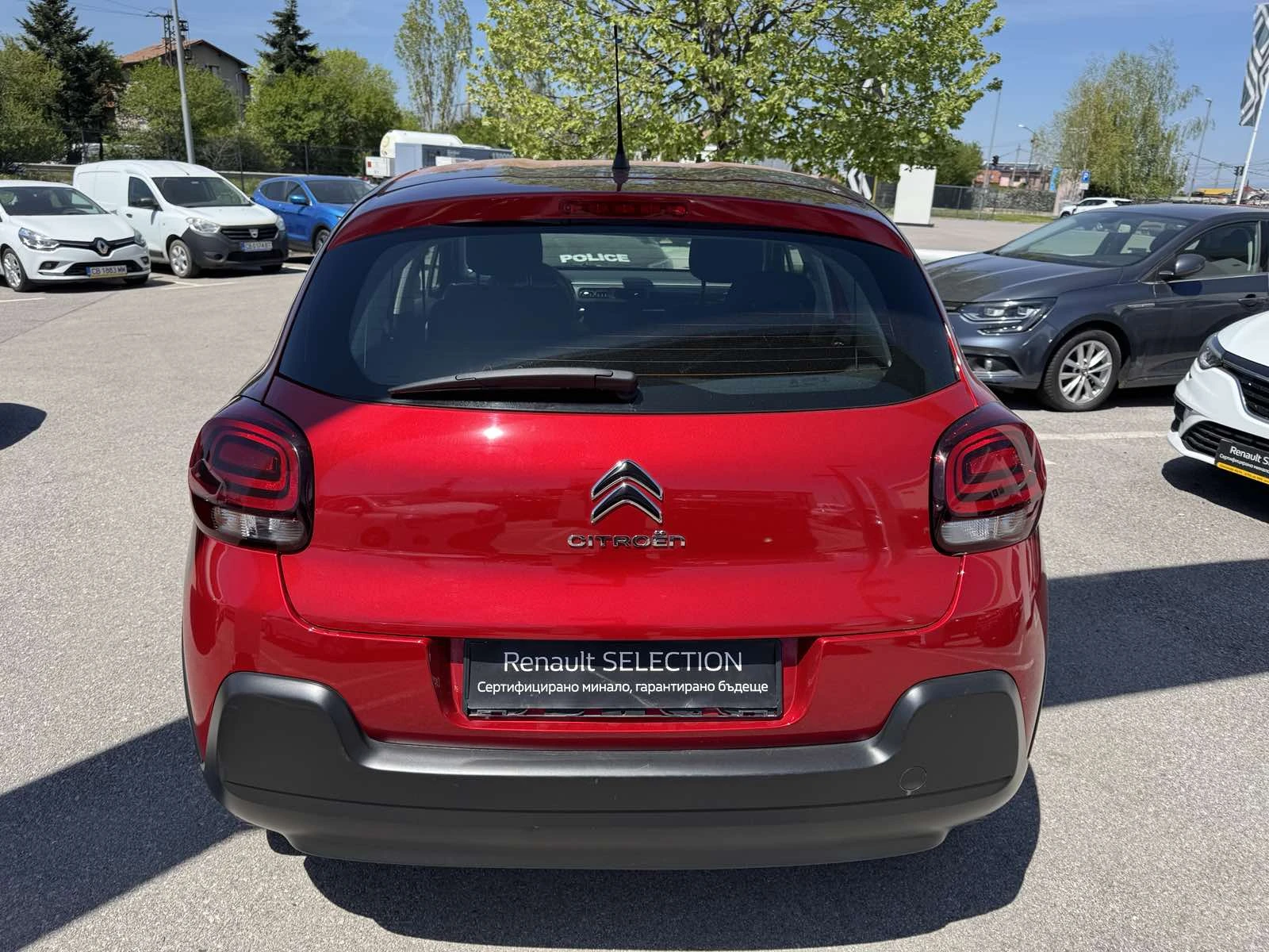 Citroen C3 1.5HDI | Mobile.bg � ����������� 5