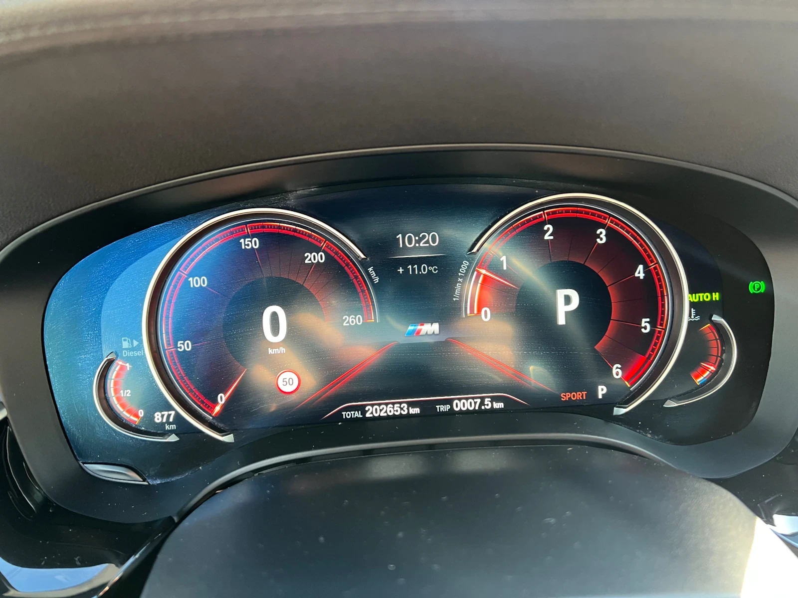 BMW 6 GT xDrive M Sport | 265 к.с. | Luxury Line | Сервизна, снимка 16 - Автомобили и джипове - 54711899