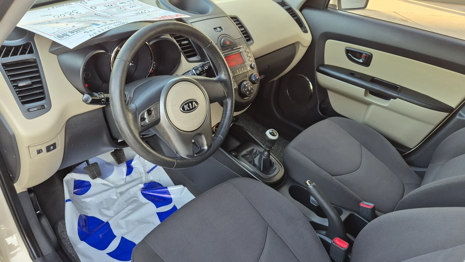 Kia Soul 1.6i/GPL 126К.С* ИТАЛИЯ* ФАБРИЧНА ГАЗ, снимка 13 - Автомобили и джипове - 54858215