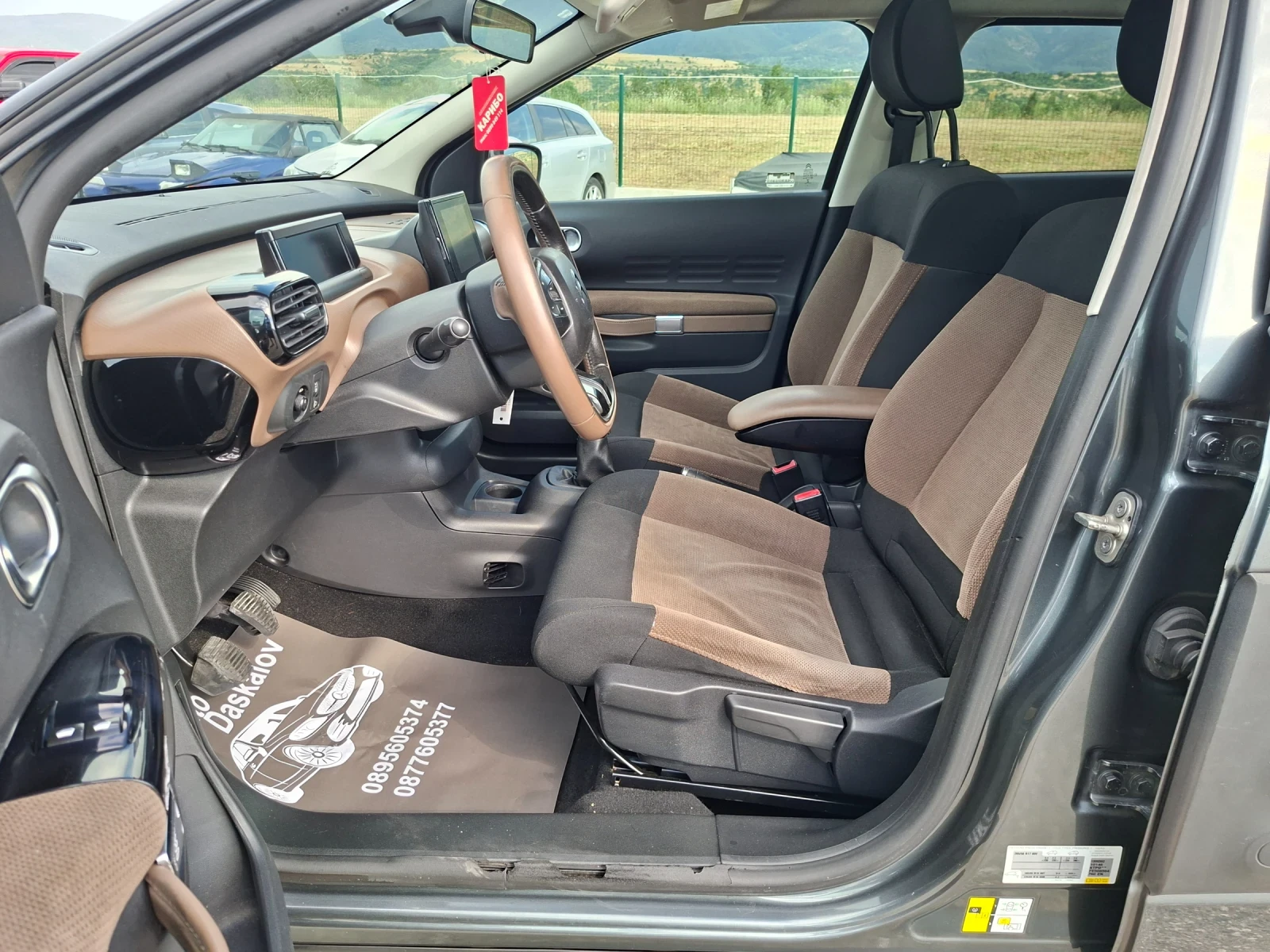 Citroen C4 Cactus 1, 6 hdi, снимка 9 - Автомобили и джипове - 55105806