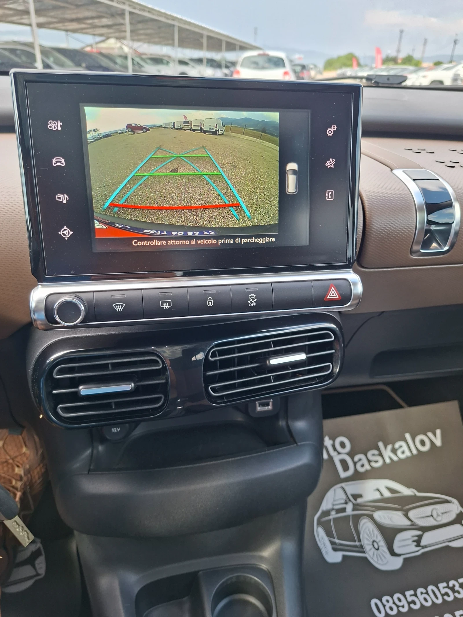 Citroen C4 Cactus 1, 6 hdi, снимка 17 - Автомобили и джипове - 55105806
