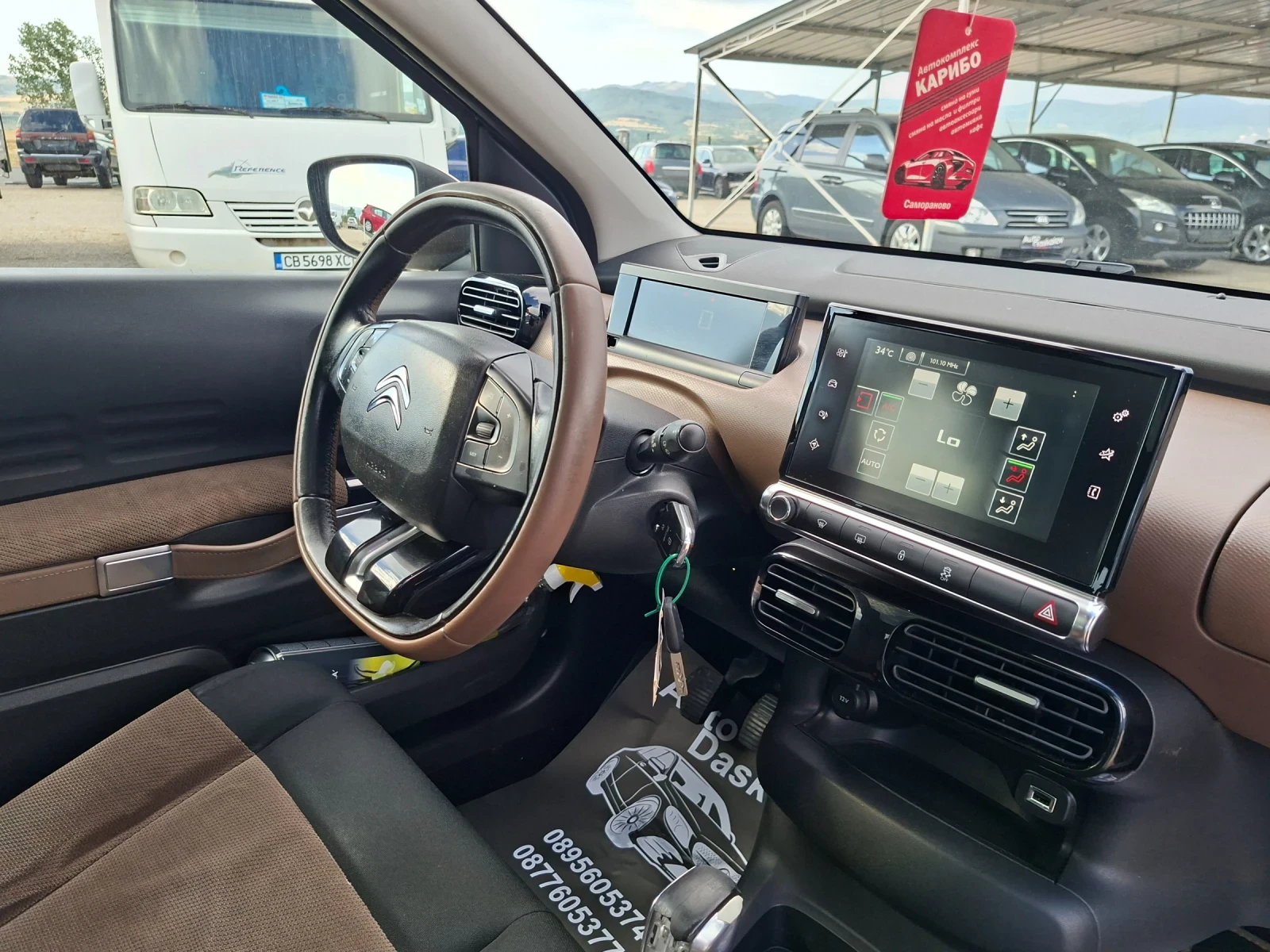 Citroen C4 Cactus 1, 6 hdi, снимка 16 - Автомобили и джипове - 55105806