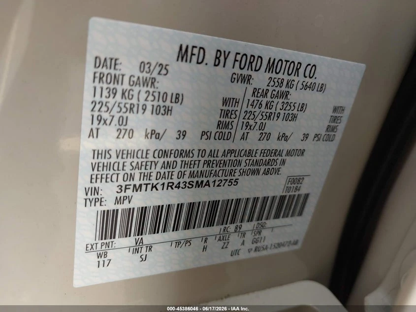 Ford Mustang Mach-E Select, снимка 9 - Автомобили и джипове - 55127072