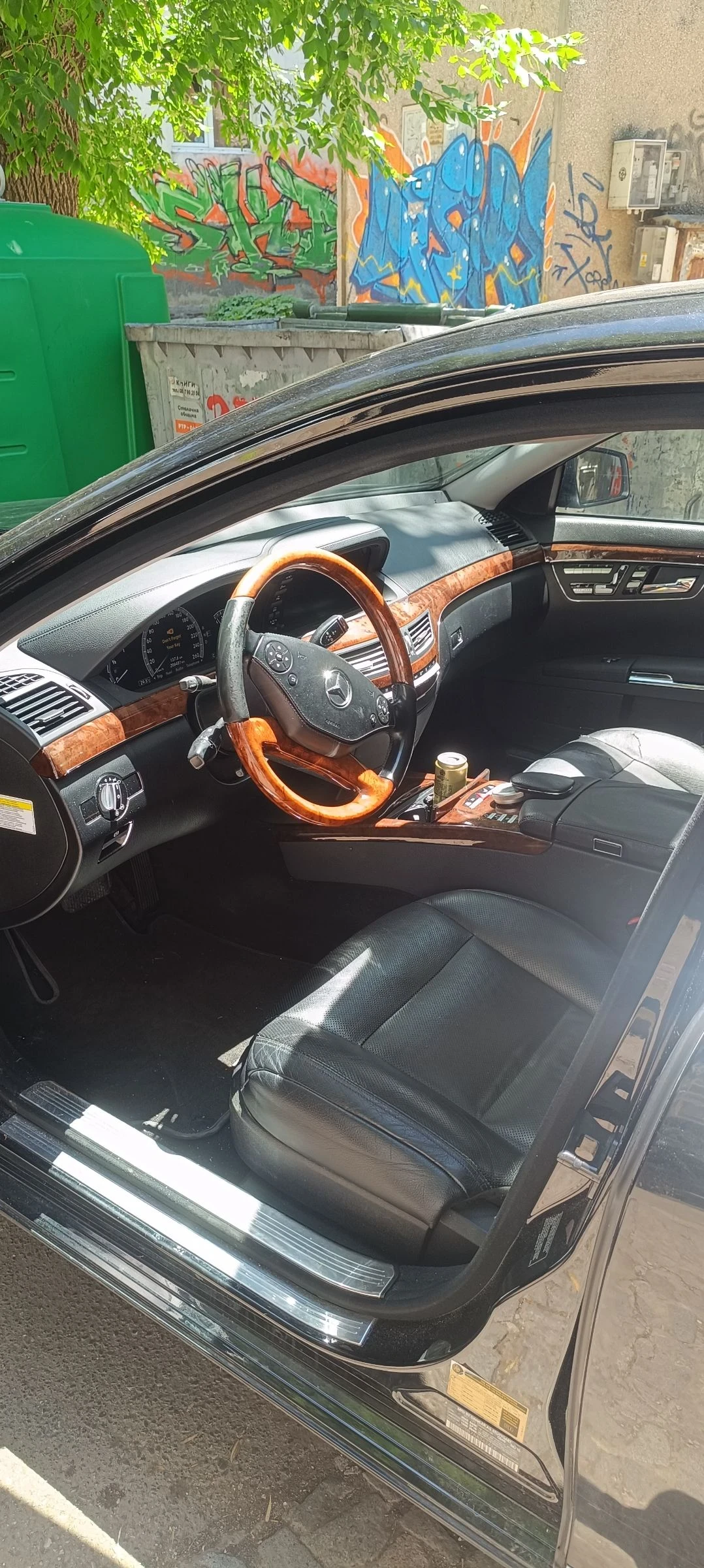 Mercedes-Benz S 550, снимка 2 - Автомобили и джипове - 55434314