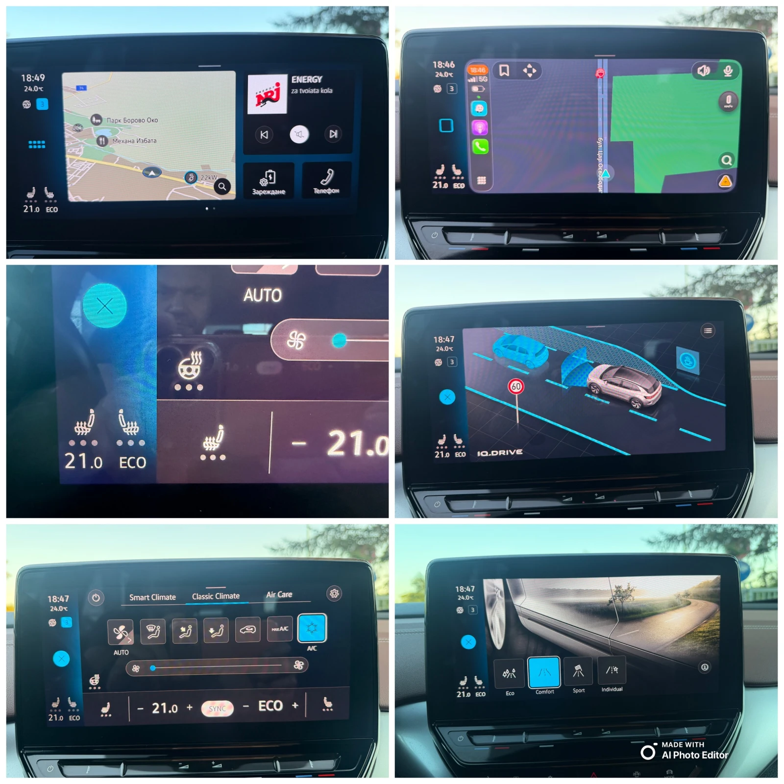VW ID.4 82 KW PRO SOH96%, снимка 12 - Автомобили и джипове - 56125823