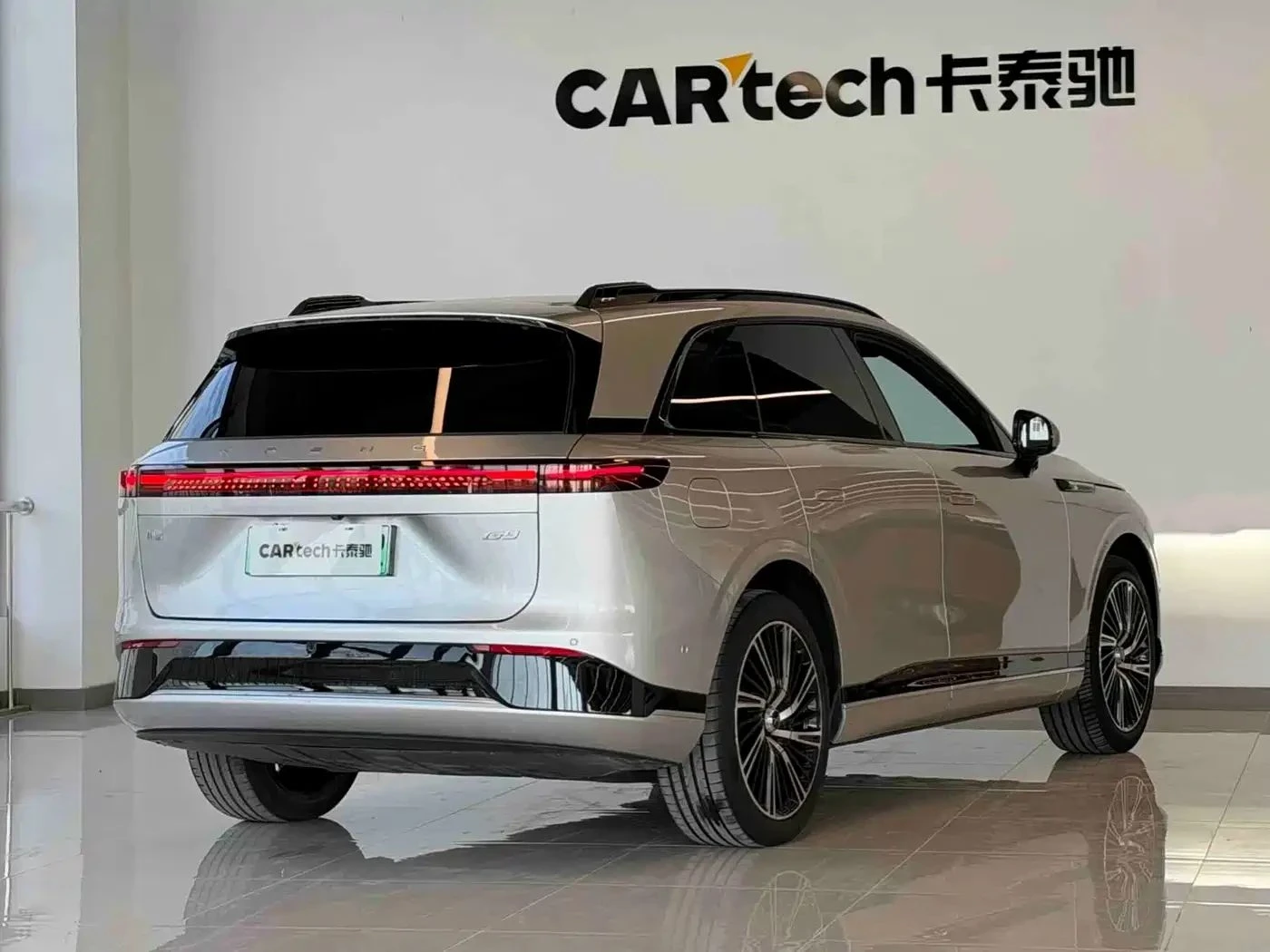 Xpeng G9 | Mobile.bg � ����������� 4