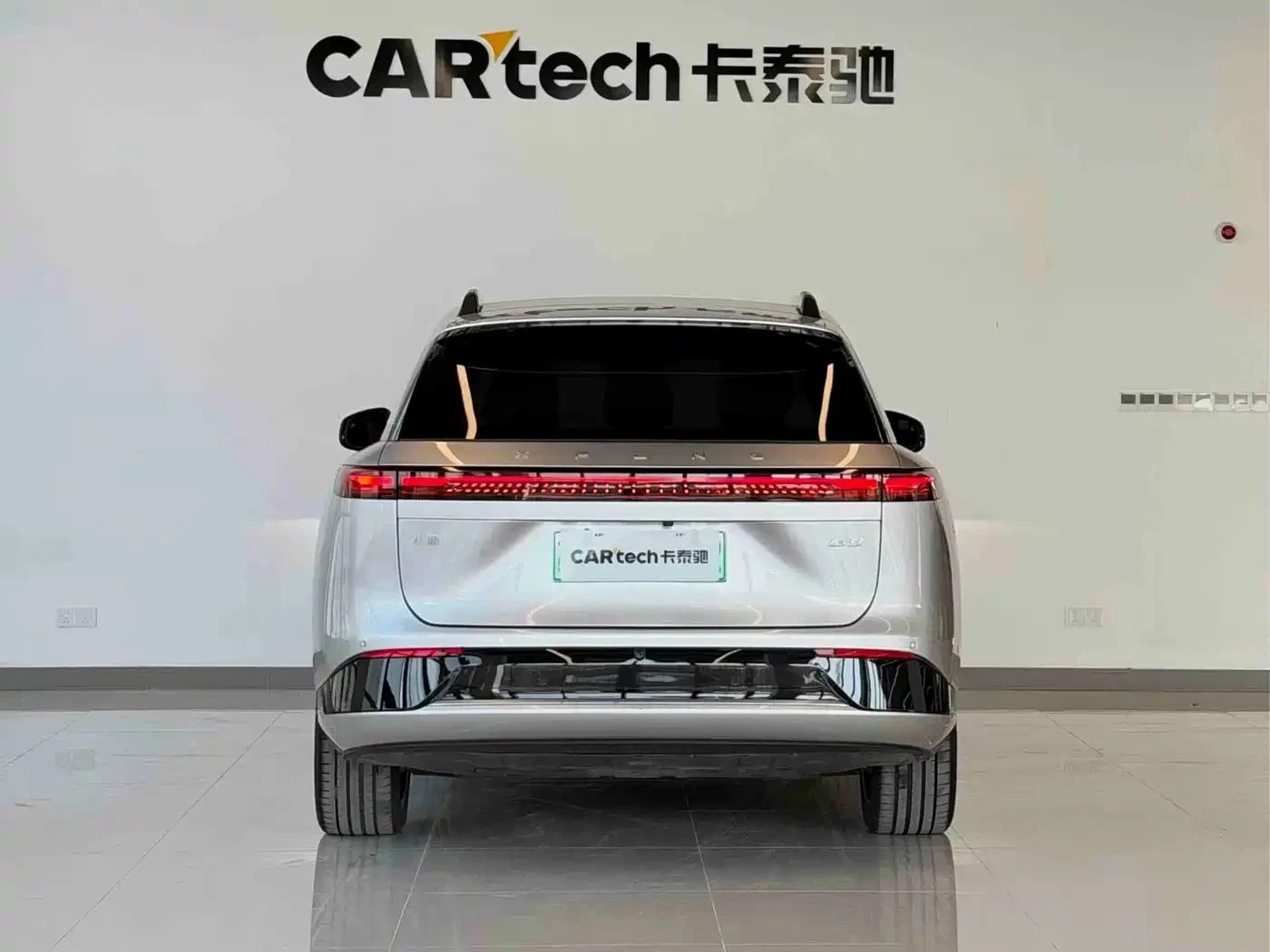 Xpeng G9 | Mobile.bg � ����������� 3