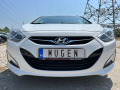 Hyundai I40 2013 / ЕВРО 5 / БЕНЗИН / ТЕГЛИЧ - [4] 
