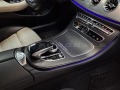 Mercedes-Benz E 220 d AMG Line Burm* Camera* Navi*  - [14] 