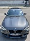 Обява за продажба на BMW 125 M Paket  ~25 900 лв. - изображение 1