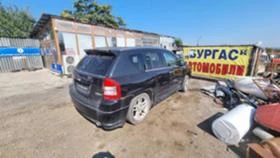 Jeep Compass, снимка 3