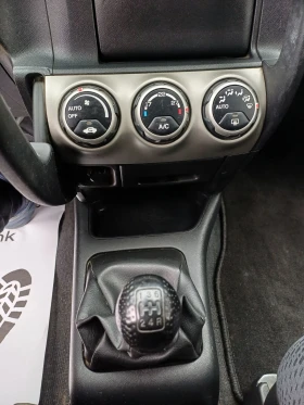 Honda Cr-v 2.0 4х4, снимка 8