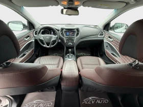 Hyundai Santa fe 25 YARE#PANORAMA#OBDUH#PODGREV#DISTRONIK#KEYLESS , снимка 14