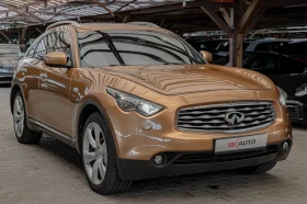 Infiniti Fx 37 LPG/Обдухване/Камера/Bose/Distronic, снимка 2