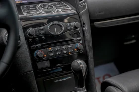 Infiniti Fx 37 LPG/Обдухване/Камера/Bose/Distronic, снимка 15