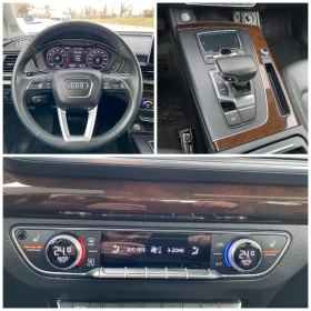 Audi Q5 2.0 TFSI, снимка 17