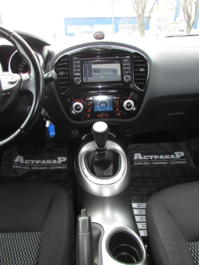 Nissan Juke 1.2T FULL EU5B, снимка 12