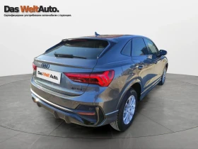 Audi Q3 Competition 40 TDI qu - 96500 лв. - 13456822 | Car24.bg