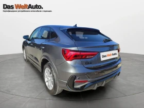 Audi Q3 Competition 40 TDI qu - 96500 лв. - 13456822 | Car24.bg