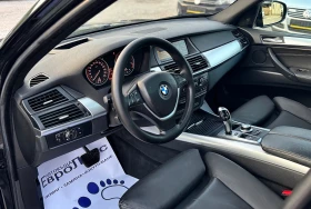 BMW X5 3.0D 235кс Airo Paket Head-UP ПОДГРЕВ ПАНОРАМА - 19777 лв. - 73527737 10