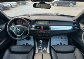 BMW X5 3.0D 235кс Airo Paket Head-UP ПОДГРЕВ ПАНОРАМА - 19777 лв. - 73527737 9