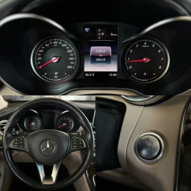 Mercedes-Benz GLC 300 4Matic - 56000 лв. - 42813278 10