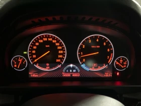 BMW X5 35I xDrive* ЦЕНА ДО БЪЛГАРИЯ* (CARFAX)M-Pack - 27000 лв. - 91946932 7