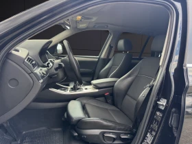 BMW X3 2.0d* xDRIVE* PARKTRONIC* РЕГИСТРИРАНА* - 17800 лв. - 12481614 8