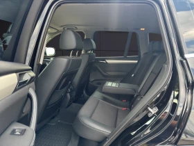 BMW X3 2.0d* xDRIVE* PARKTRONIC* РЕГИСТРИРАНА* - 17800 лв. - 12481614 15