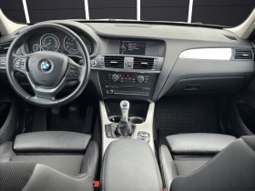 BMW X3 2.0d* xDRIVE* PARKTRONIC* РЕГИСТРИРАНА* - 17800 лв. - 12481614 13