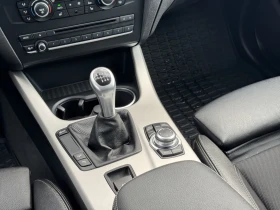 BMW X3 2.0d* xDRIVE* PARKTRONIC* РЕГИСТРИРАНА* - 17800 лв. - 12481614 12
