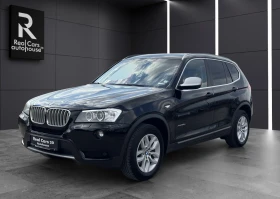 BMW X3 2.0d* xDRIVE* PARKTRONIC* РЕГИСТРИРАНА* 