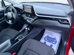 Toyota C-HR HYBRID / FACELIFT / ЕВРО6 / ЗАДНА КАМЕРА / ЛЕД | Auto.bg — изображение 10
